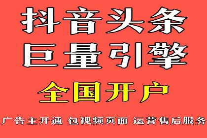 案例解读：百度竞价排名助力企业实现品牌溢价