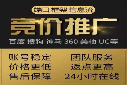 头条信息流优化策略分享