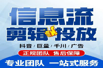 SEM代理服务：案例对比，效果哪家更胜一筹