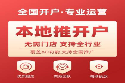 深度解析：百度竞价托管公司成功案例的共同点